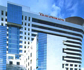 Amari Atrium Hotel
